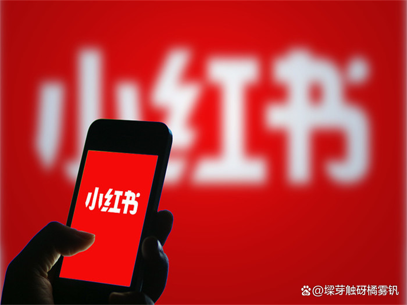 工具
